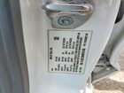 2021 Tesla Model 3 White vin: 5YJ3E1EB4MF047408