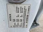 2020 Tesla Model 3 Белый vin: 5YJ3E1EB5LF513555