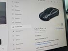 2022 Tesla Model 3 Charcoal vin: 5YJ3E1EB5NF123767