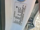 2022 Tesla Model 3 Белый vin: 5YJ3E1EB5NF227076