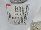 2018 Tesla Model 3 Белый vin: 5YJ3E1EB6JF178982