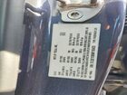 2022 Tesla Model 3 Угольный vin: 5YJ3E1EB6NF186425