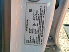 2022 Tesla Model 3 Белый vin: 5YJ3E1EB6NF199899