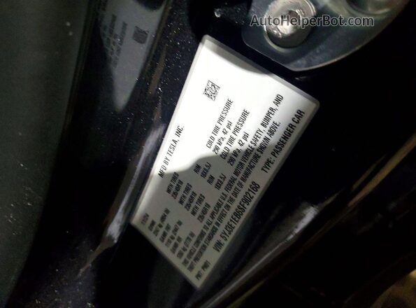 5YJ3E1EB6SF902168 2025 TESLA MODEL Угольный Вид подкапотного пространства
