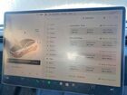 2025 Tesla Model 3 Gray vin: 5YJ3E1EB6SF989697 2025 Tesla Model 3 Gray vin: 5YJ3E1EB6SF989697