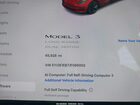 2018 Tesla Model 3 Long Range/performance Красный vin: 5YJ3E1EB7JF085002
