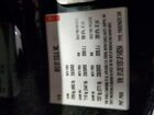 2018 Tesla Model 3 Black vin: 5YJ3E1EB7JF149264