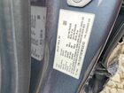 2021 Tesla Model 3 Серый vin: 5YJ3E1EB7MF836782