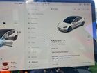 2022 Tesla Model 3 White vin: 5YJ3E1EB7NF349616