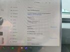 2025 Tesla Model 3 Серый vin: 5YJ3E1EB7SF004453