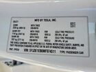 2021 Tesla Model 3 White vin: 5YJ3E1EB8MF974511