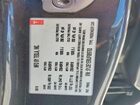 2018 Tesla Model 3 Серый vin: 5YJ3E1EB9JF089763