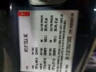 2018 Tesla Model 3 Blue vin: 5YJ3E1EB9JF135026