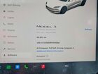 2024 Tesla Model 3 Белый vin: 5YJ3E1EB9RF809588