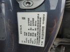 2023 Tesla Model 3 Серый vin: 5YJ3E1EC1PF673205