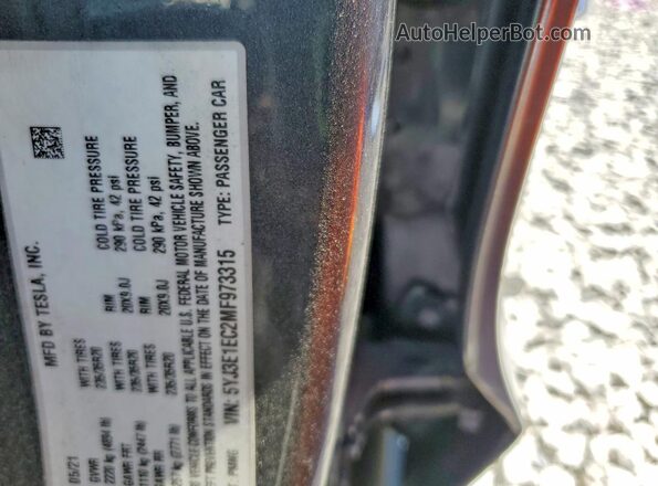 5YJ3E1EC2MF973315 2021 TESLA MODEL Серый Вид подкапотного пространства