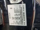2022 Tesla Model 3 Черный vin: 5YJ3E1EC4NF168983