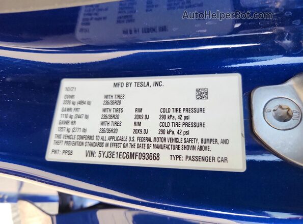 5YJ3E1EC6MF093668 2021 TESLA MODEL Синий Вид подкапотного пространства