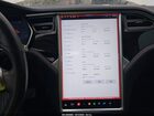 2016 Tesla Model S 60/70/75/85 White vin: 5YJSA1E13GF159488