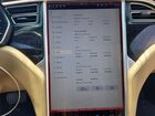 2016 Tesla Model S Белый vin: 5YJSA1E16GF170582
