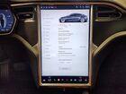 2016 Tesla Model S Серый vin: 5YJSA1E22GF166893
