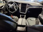2016 Tesla Model S Серый vin: 5YJSA1E22GF166893