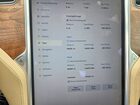 2016 Tesla Model S Коричневый vin: 5YJSA1E28GF168129