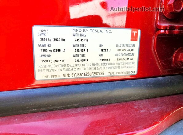 5YJSA1E28JF297429 2018 TESLA MODEL Красный Вид подкапотного пространства