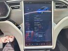 2016 Tesla Model S Синий vin: 5YJSA1E29GF147547