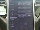 2017 Tesla Model S Gray vin: 5YJSA1E29HF209031