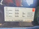 2017 Tesla Model S Gray vin: 5YJSA1E29HF209031