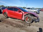 2021 Tesla Model S Красный vin: 5YJSA1E6XMF441750