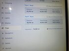 2020 Tesla Model X White vin: 5YJXCAE28LF237752