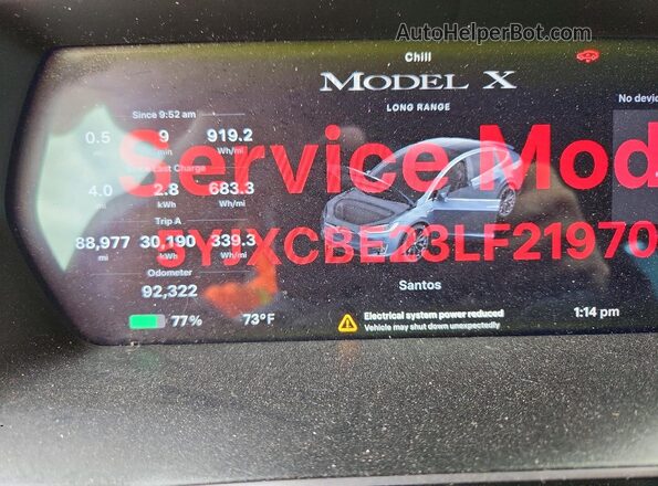 5YJXCBE23LF219701 2020 TESLA MODEL Серый Вид щитка приборов
