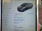 2016 Tesla Model X Gray vin: 5YJXCBE48GF016326 2016 Tesla Model X Gray vin: 5YJXCBE48GF016326