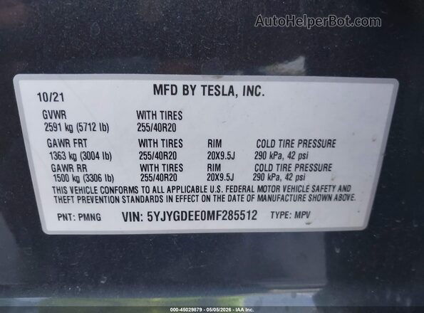 5YJYGDEE0MF285512 2021 TESLA MODEL Y Серый Вид подкапотного пространства
