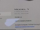 2020 Tesla Model Y Long Range Dual Motor All-wheel Drive Blue vin: 5YJYGDEE1LF046016