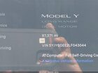 2020 Tesla Model Y Long Range Dual Motor All-wheel Drive Blue vin: 5YJYGDEE2LF043044 2020 Tesla Model Y Long Range Dual Motor All-wheel Drive Blue vin: 5YJYGDEE2LF043044