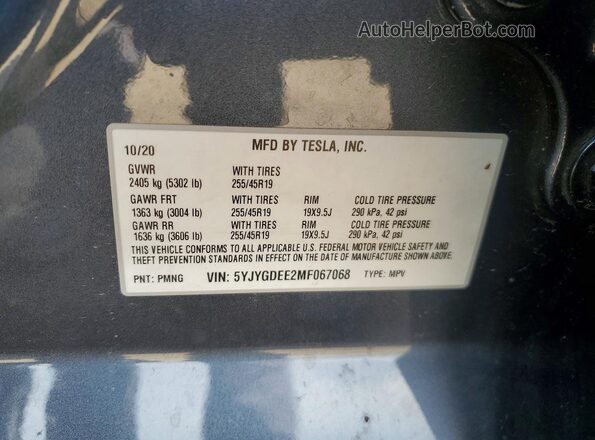 5YJYGDEE2MF067068 2021 TESLA MODEL Gray Engine compartment view