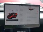 2021 Tesla Model Y Long Range Dual Motor All-wheel Drive Red vin: 5YJYGDEE2MF151875 2021 Tesla Model Y Long Range Dual Motor All-wheel Drive Red vin: 5YJYGDEE2MF151875
