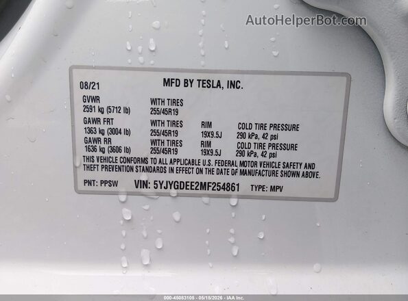 5YJYGDEE2MF254861 2021 TESLA MODEL Y White Вид підкапотного простору