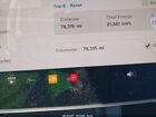 2021 Tesla Model Y Long Range Dual Motor All-wheel Drive White vin: 5YJYGDEE3MF311407
