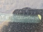 2021 Tesla Model Y Black vin: 5YJYGDEE4MF084728