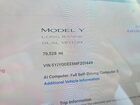 2021 Tesla Model Y Black vin: 5YJYGDEE6MF201449