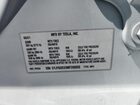 2021 Tesla Model Y Белый vin: 5YJYGDEE6MF260050