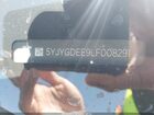 2020 Tesla Model Y Long Range Dual Motor All-wheel Drive Синий vin: 5YJYGDEE9LF008291