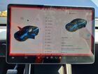 2021 Tesla Model Y Синий vin: 5YJYGDEE9MF067441