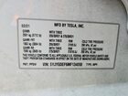 2021 Tesla Model Y Белый vin: 5YJYGDEF6MF134098