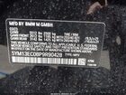 2023 Bmw X3 M Черный vin: 5YM13EC08P9R90428