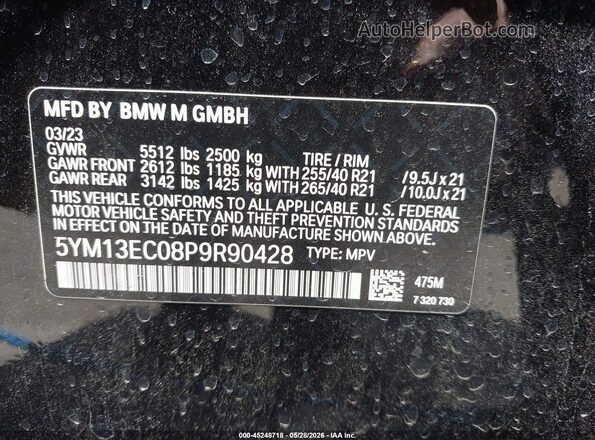 5YM13EC08P9R90428 2023 BMW X3 Черный Вид подкапотного пространства